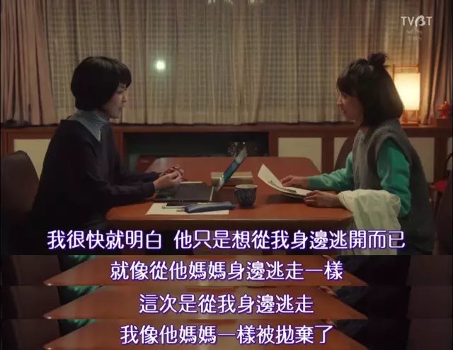 运动员心路：顶级球员面对压力的应对之道的简单介绍
