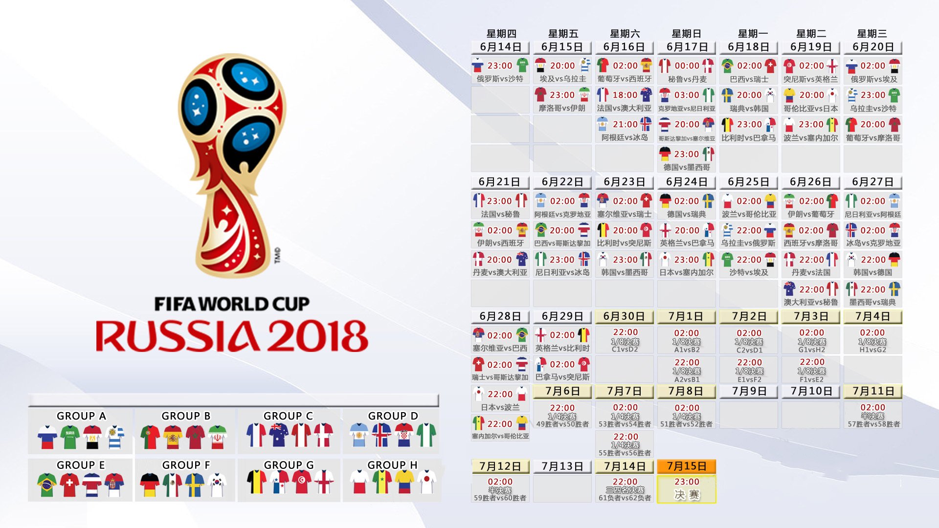 milan.com-_风能电动车拉力赛：绿色动力极速体验_，电动风力小车说明书